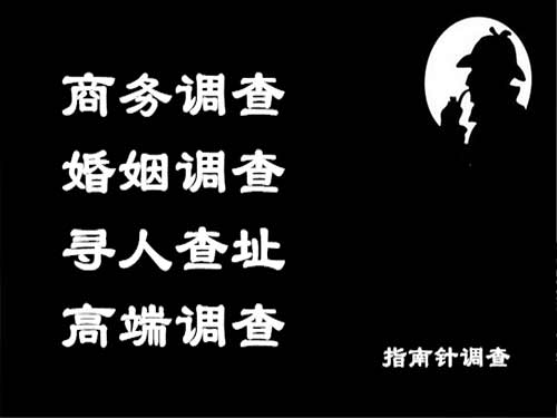 连州侦探可以帮助解决怀疑有婚外情的问题吗